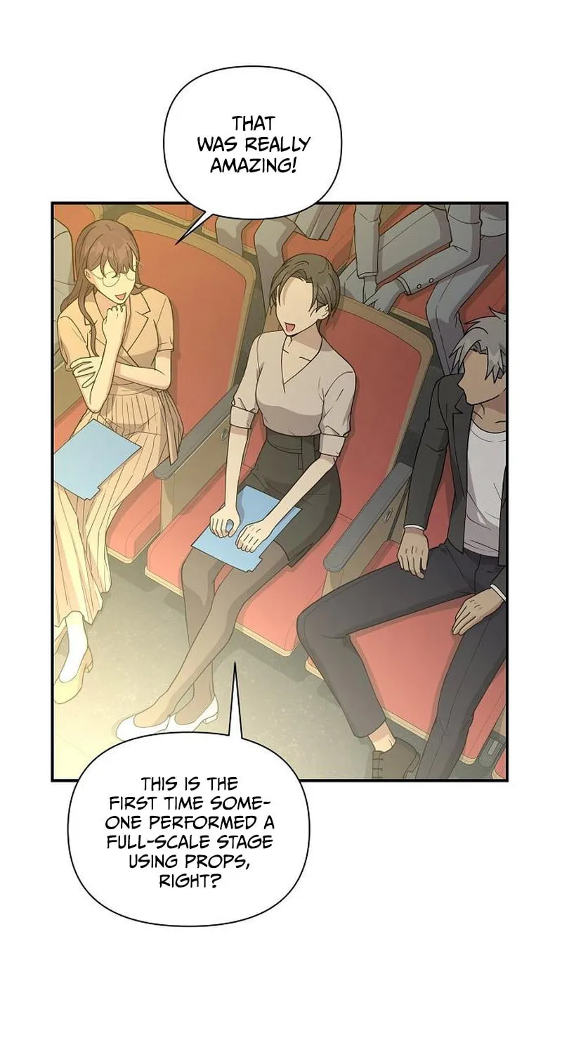 My Younger Sibling Was a Genius Chapter 11 page 68 - 