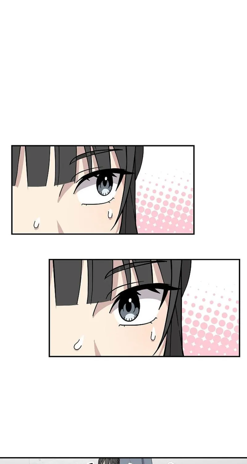 My Younger Sibling Was a Genius Chapter 11 page 71 - 