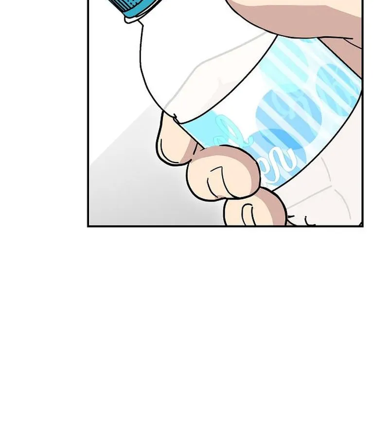 My Younger Sibling Was a Genius Chapter 11 page 73 - 