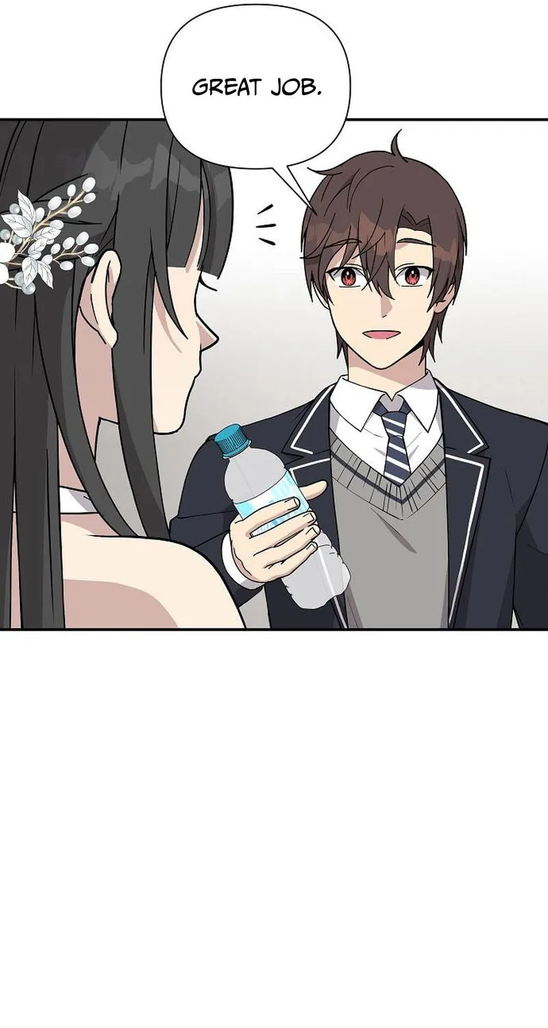 My Younger Sibling Was a Genius Chapter 11 page 74 - 