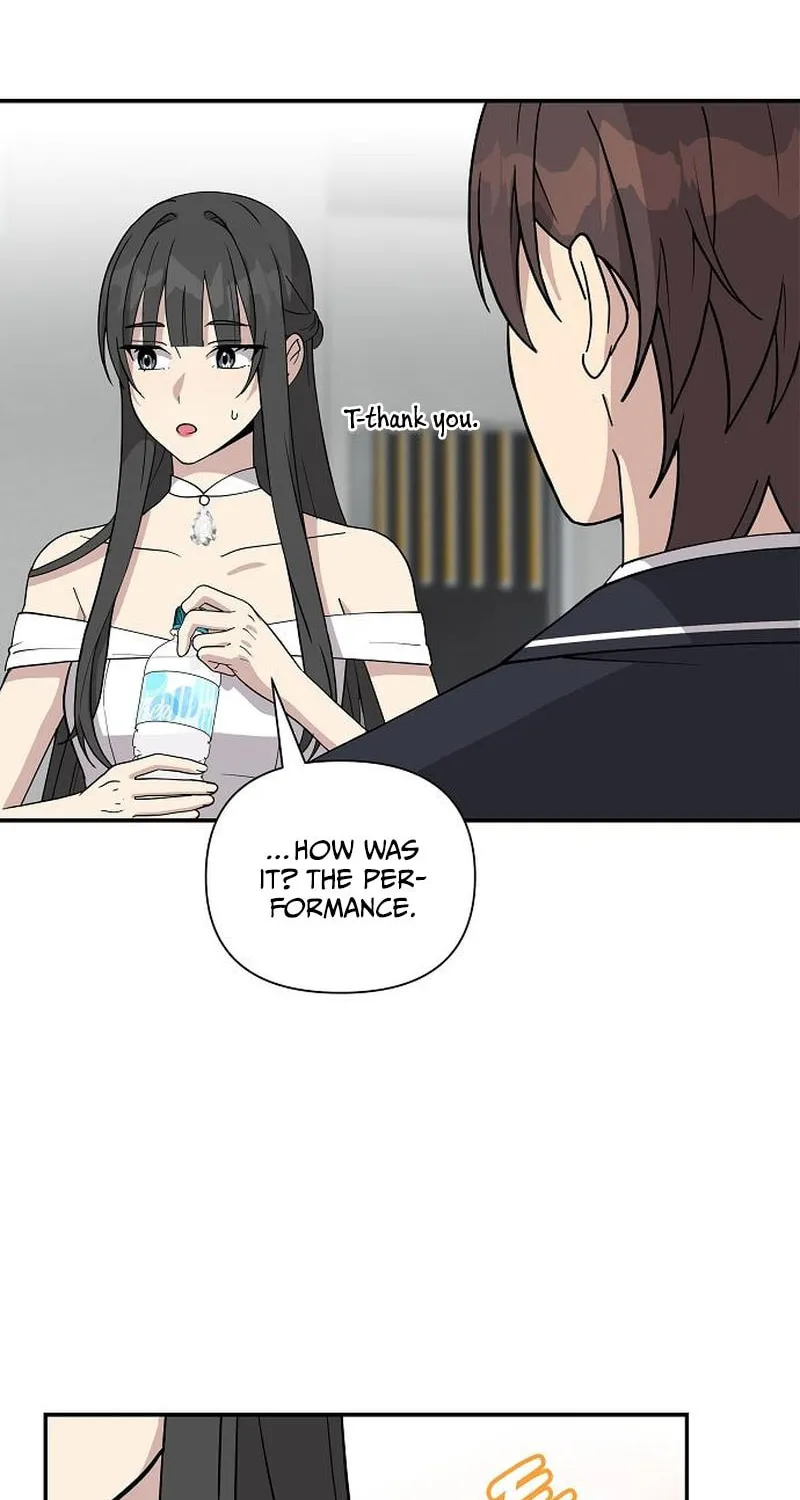 My Younger Sibling Was a Genius Chapter 11 page 75 - 