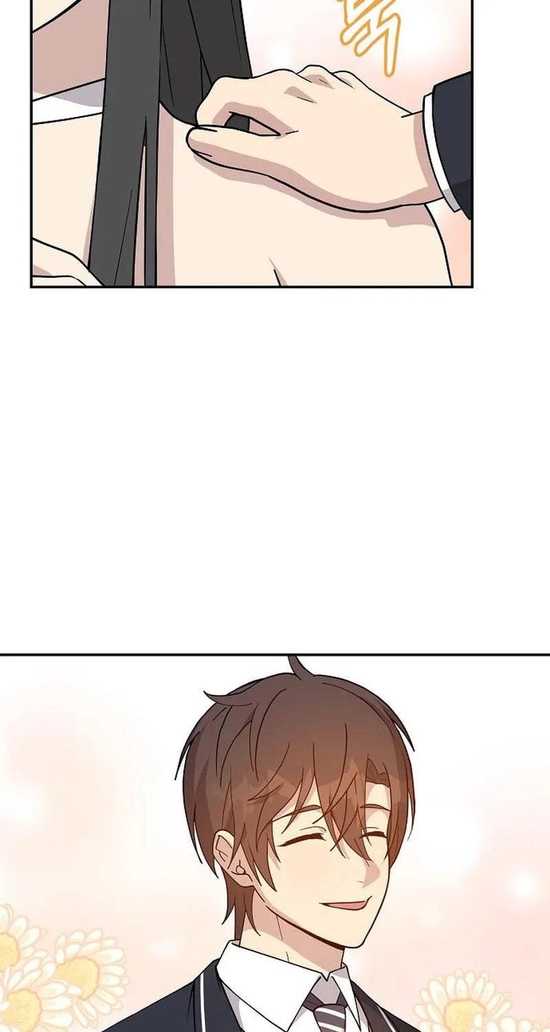 My Younger Sibling Was a Genius Chapter 11 page 76 - 