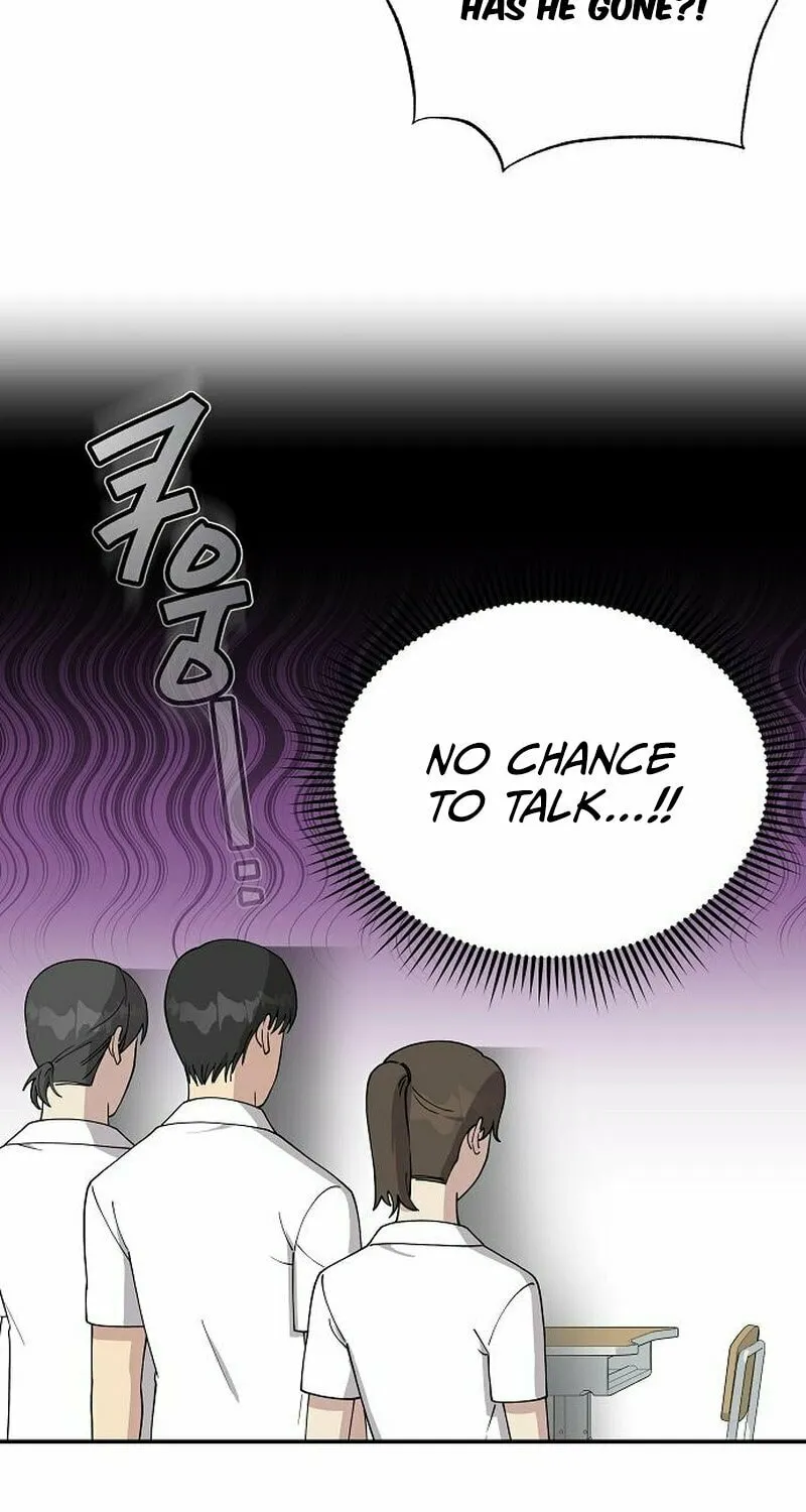 My Younger Sibling Was a Genius Chapter 12 page 12 - 