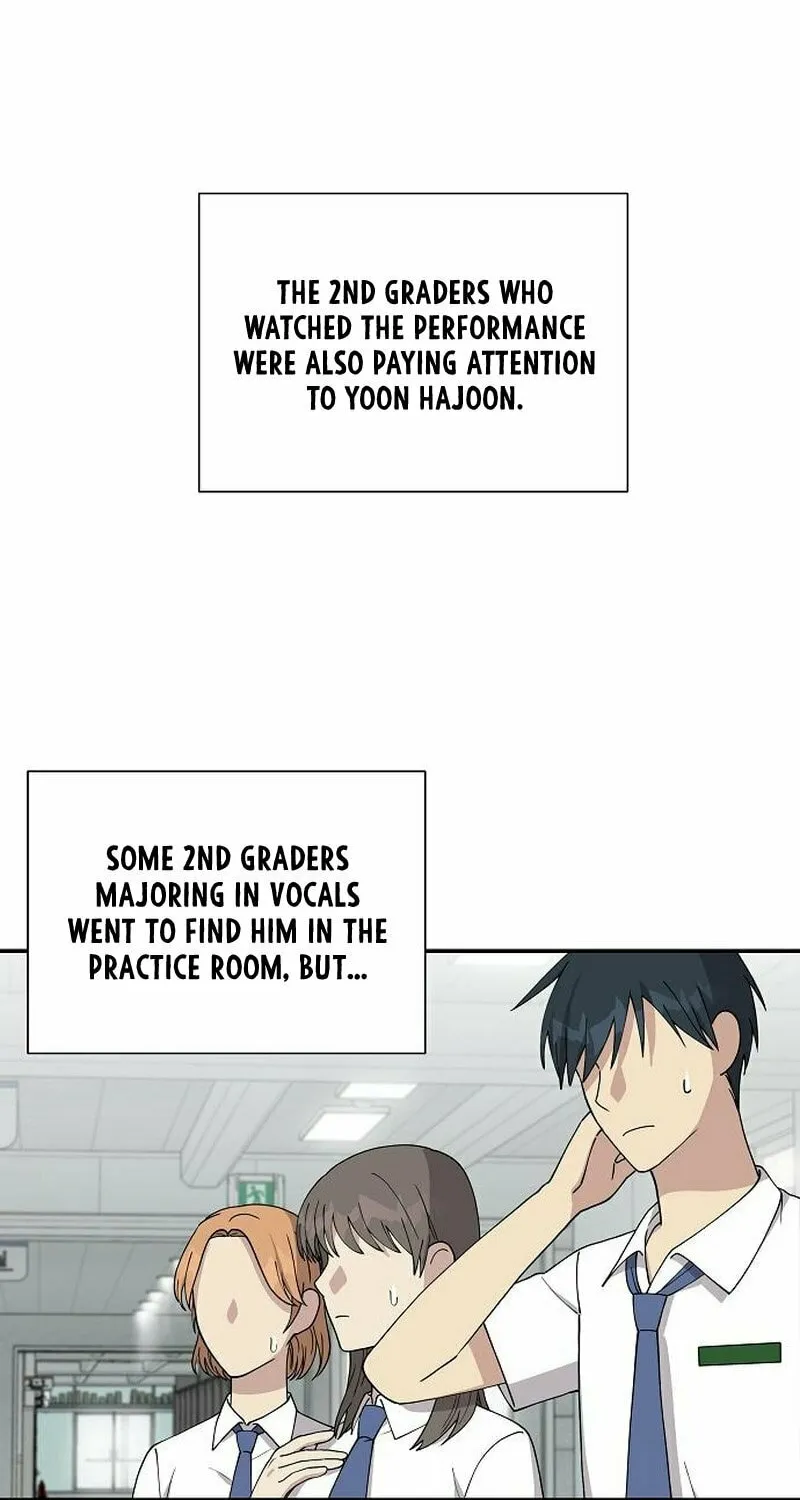 My Younger Sibling Was a Genius Chapter 12 page 13 - 