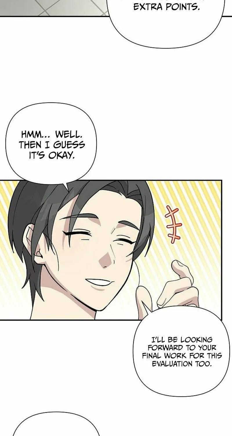 My Younger Sibling Was a Genius Chapter 12 page 20 - 