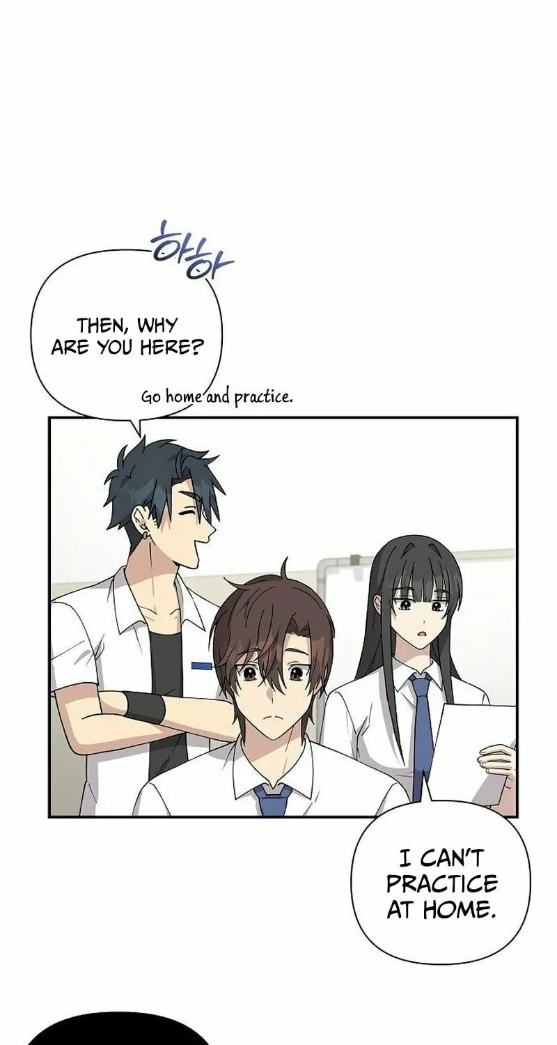 My Younger Sibling Was a Genius Chapter 12 page 30 - 
