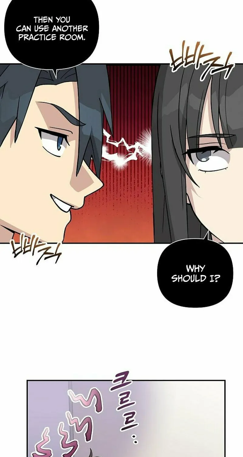 My Younger Sibling Was a Genius Chapter 12 page 31 - 