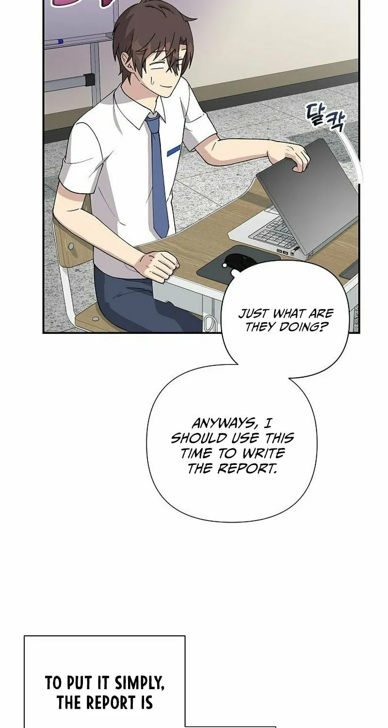 My Younger Sibling Was a Genius Chapter 12 page 32 - 