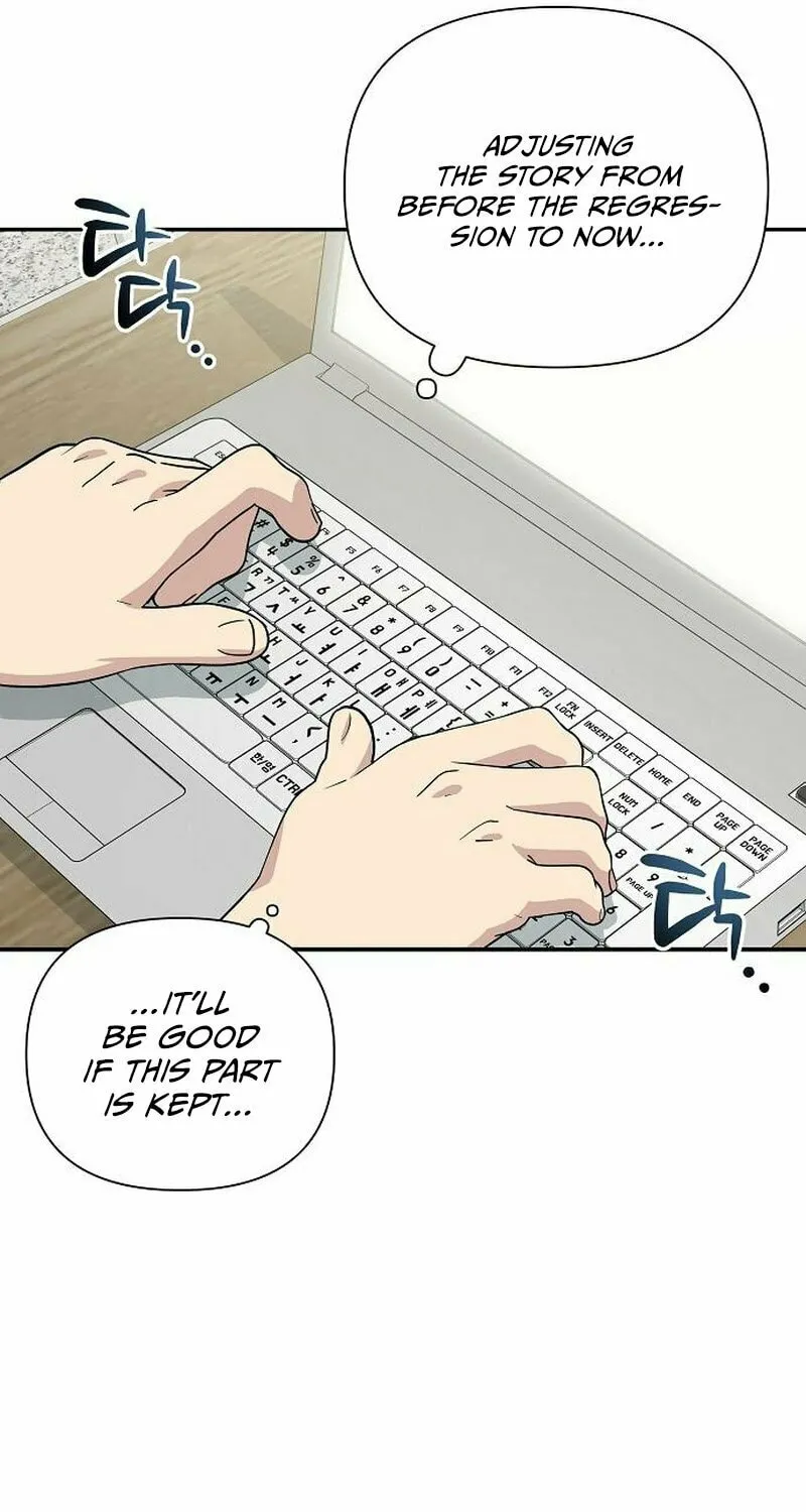 My Younger Sibling Was a Genius Chapter 12 page 34 - 
