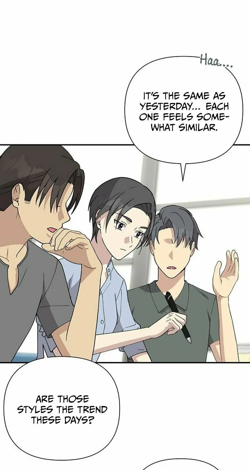 My Younger Sibling Was a Genius Chapter 12 page 43 - 