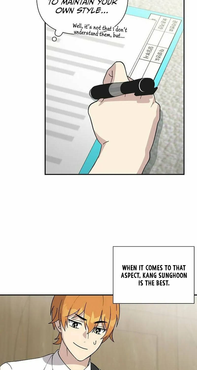 My Younger Sibling Was a Genius Chapter 12 page 46 - 