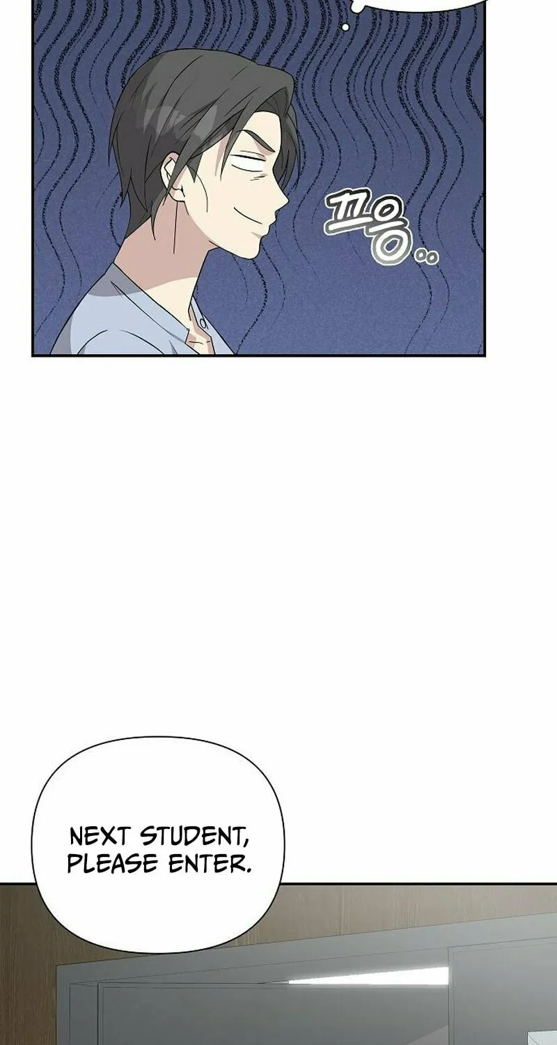 My Younger Sibling Was a Genius Chapter 12 page 48 - 