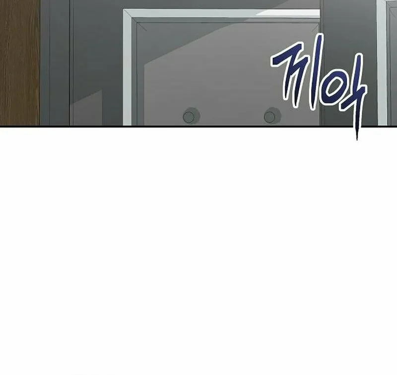 My Younger Sibling Was a Genius Chapter 12 page 49 - 