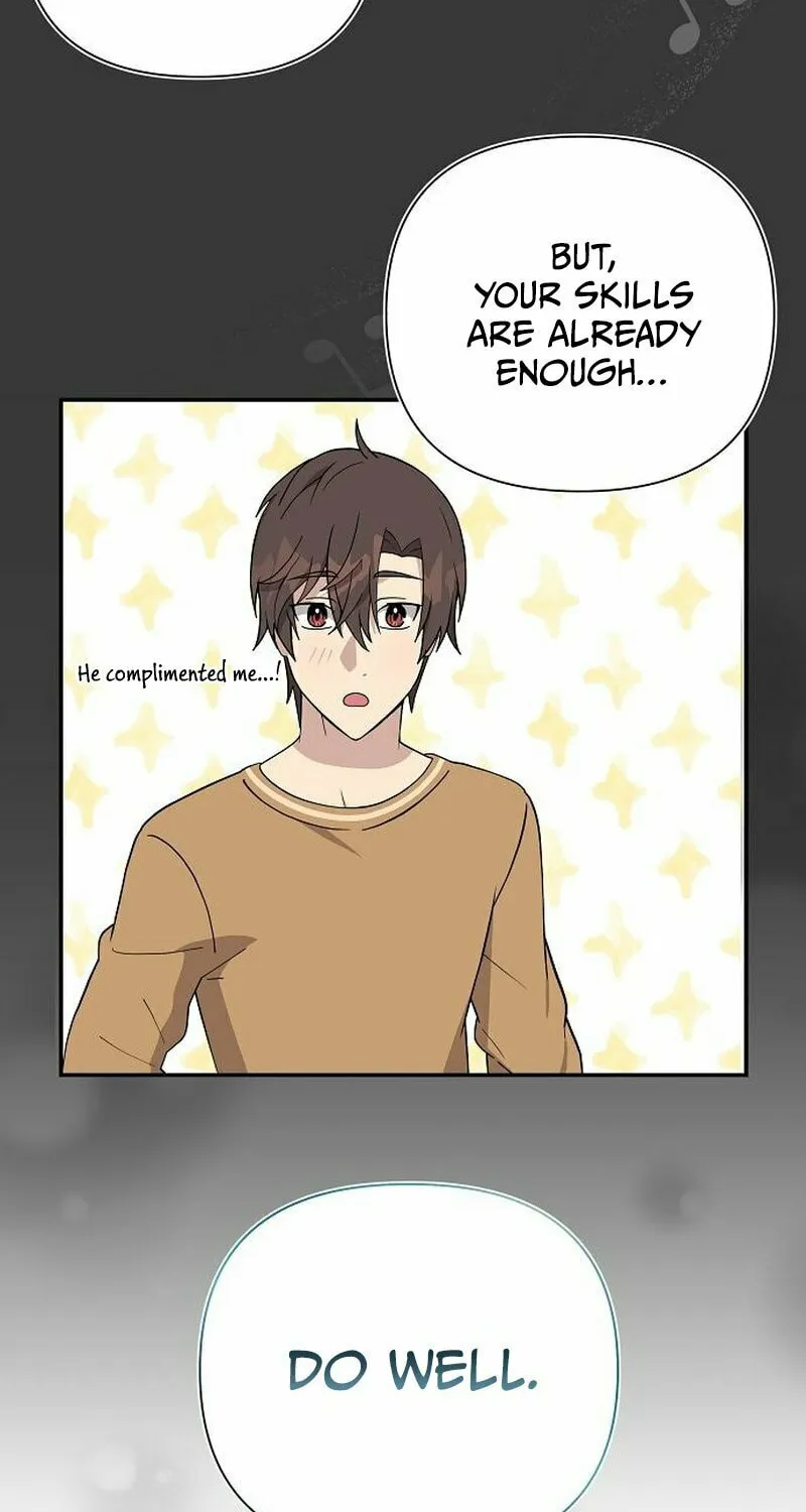 My Younger Sibling Was a Genius Chapter 12 page 60 - 