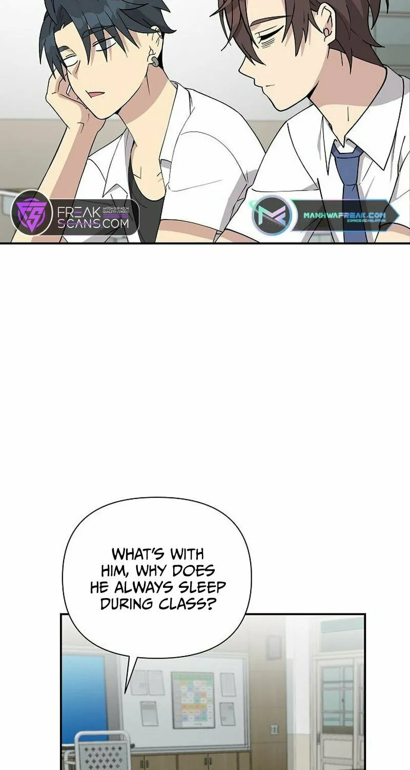 My Younger Sibling Was a Genius Chapter 12 page 7 - 