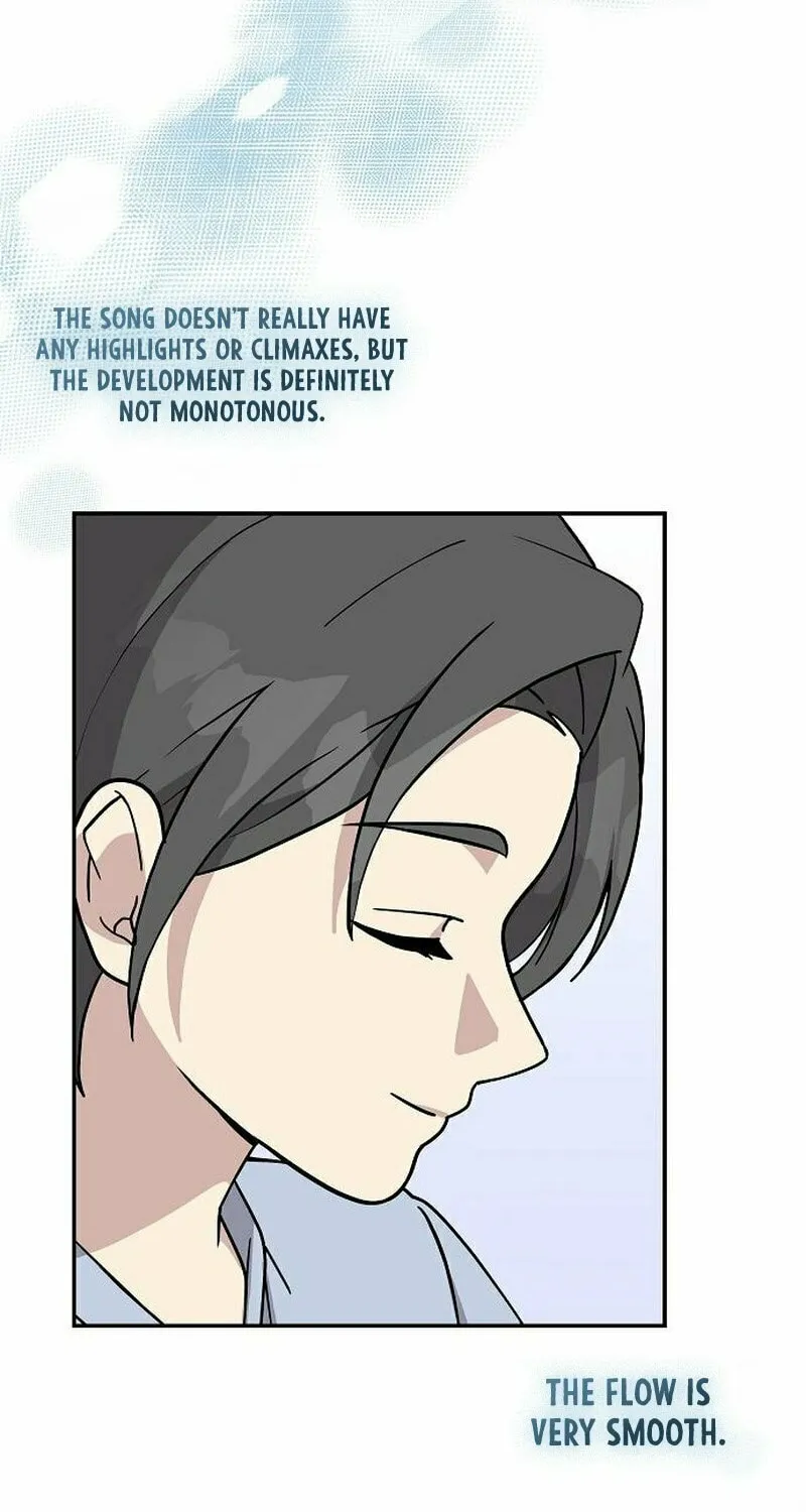My Younger Sibling Was a Genius Chapter 12 page 74 - 