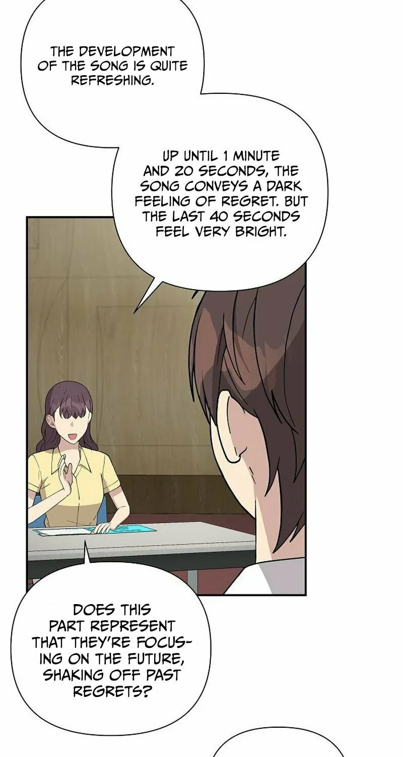 My Younger Sibling Was a Genius Chapter 12 page 76 - 