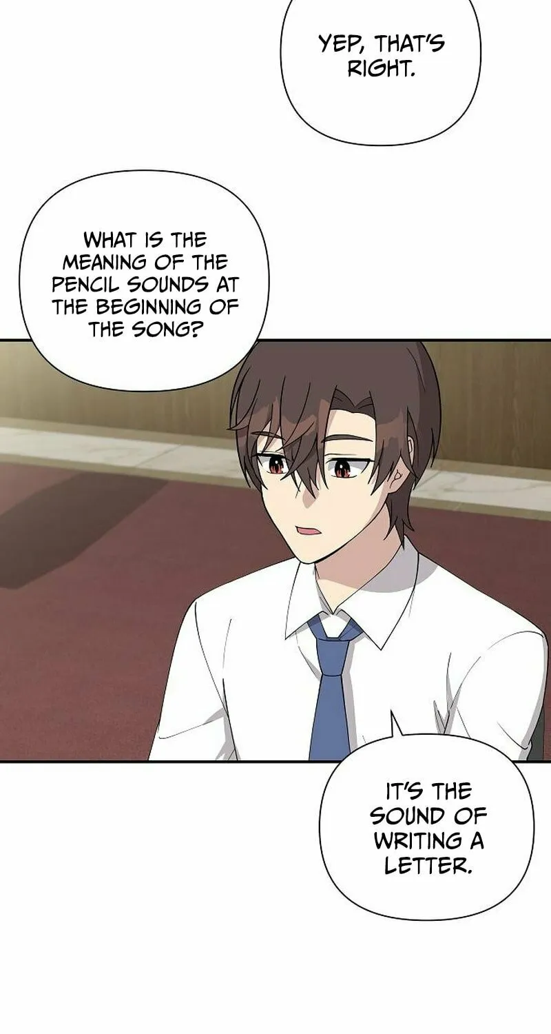 My Younger Sibling Was a Genius Chapter 12 page 77 - 