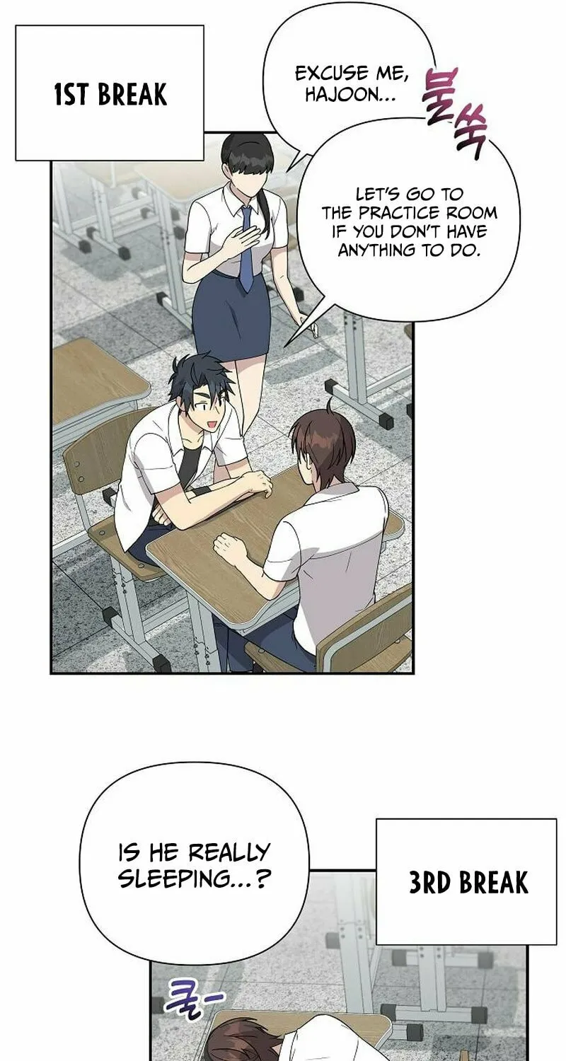 My Younger Sibling Was a Genius Chapter 12 page 10 - 