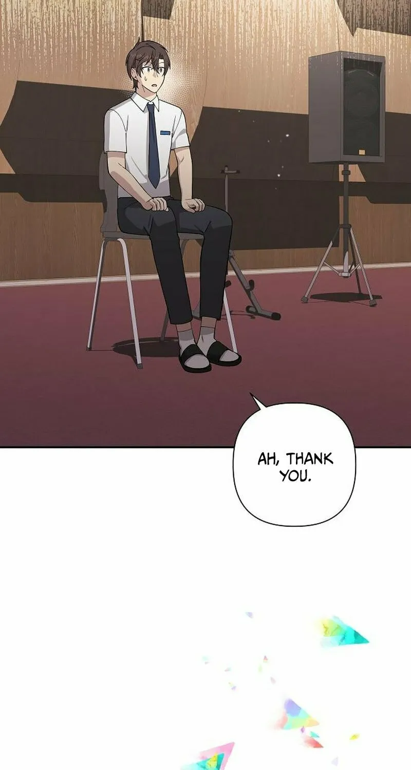My Younger Sibling Was a Genius Chapter 13 page 13 - 