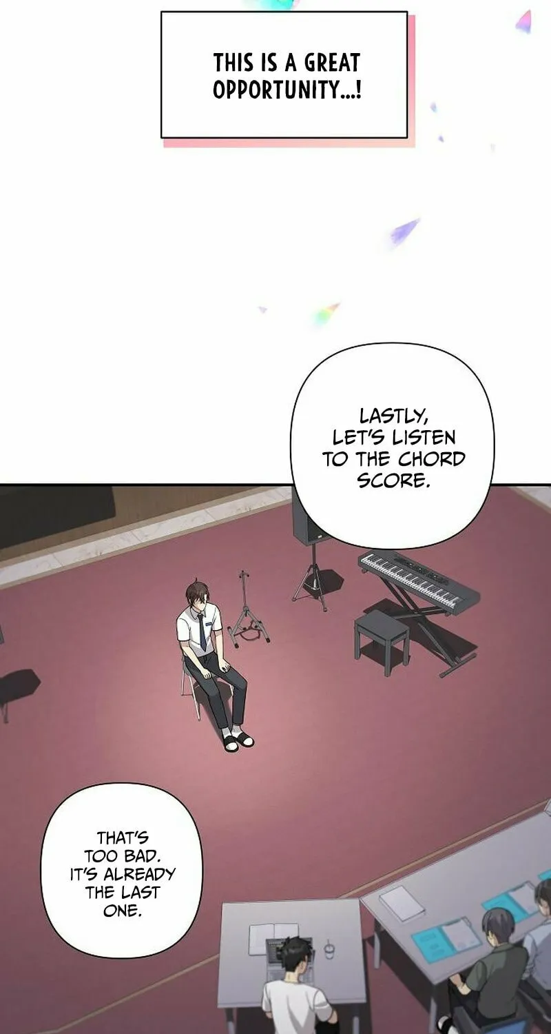 My Younger Sibling Was a Genius Chapter 13 page 14 - 