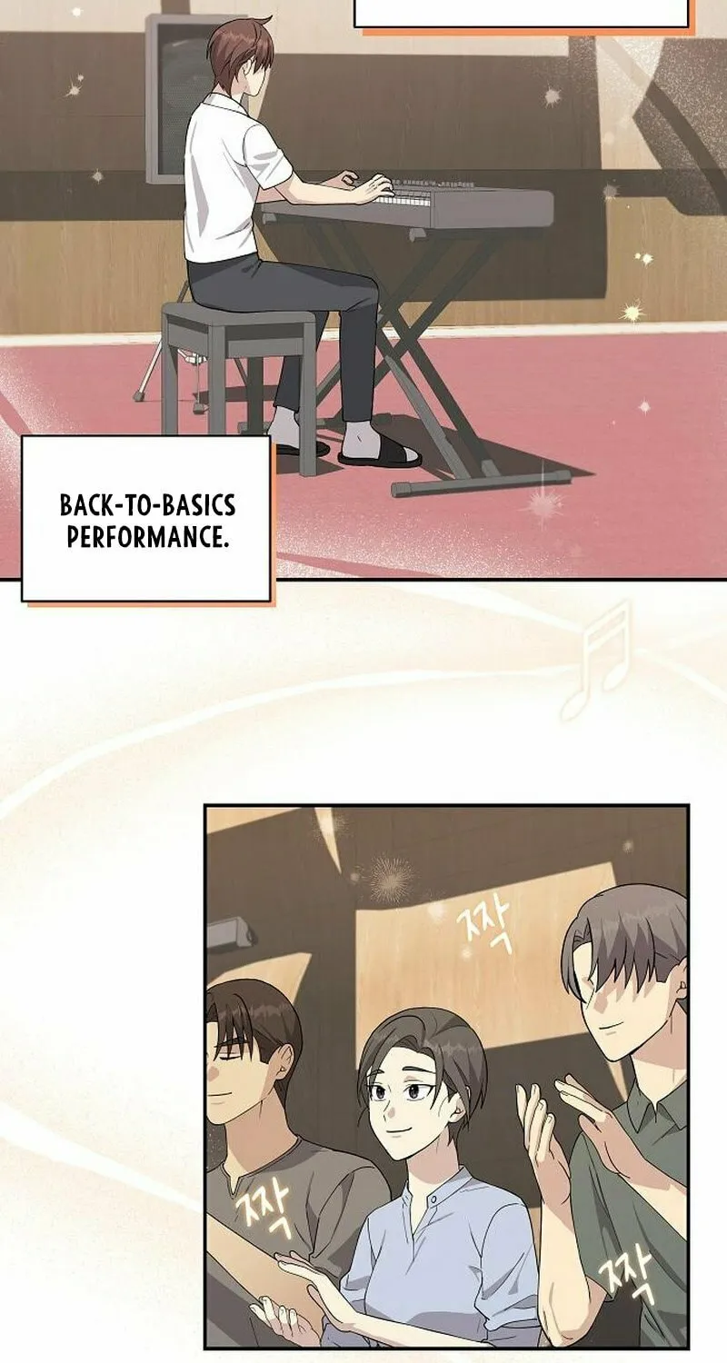 My Younger Sibling Was a Genius Chapter 13 page 16 - 