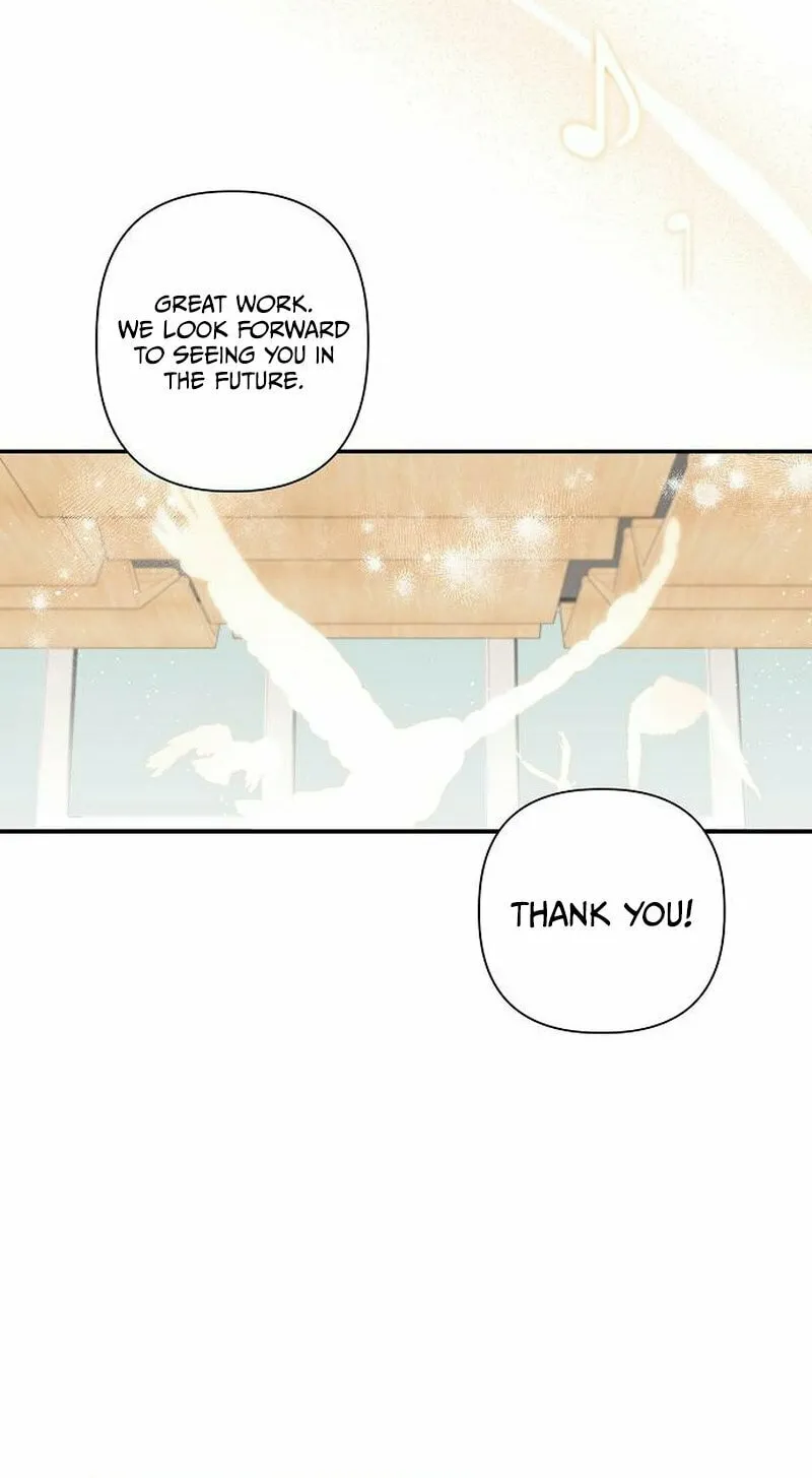My Younger Sibling Was a Genius Chapter 13 page 17 - 