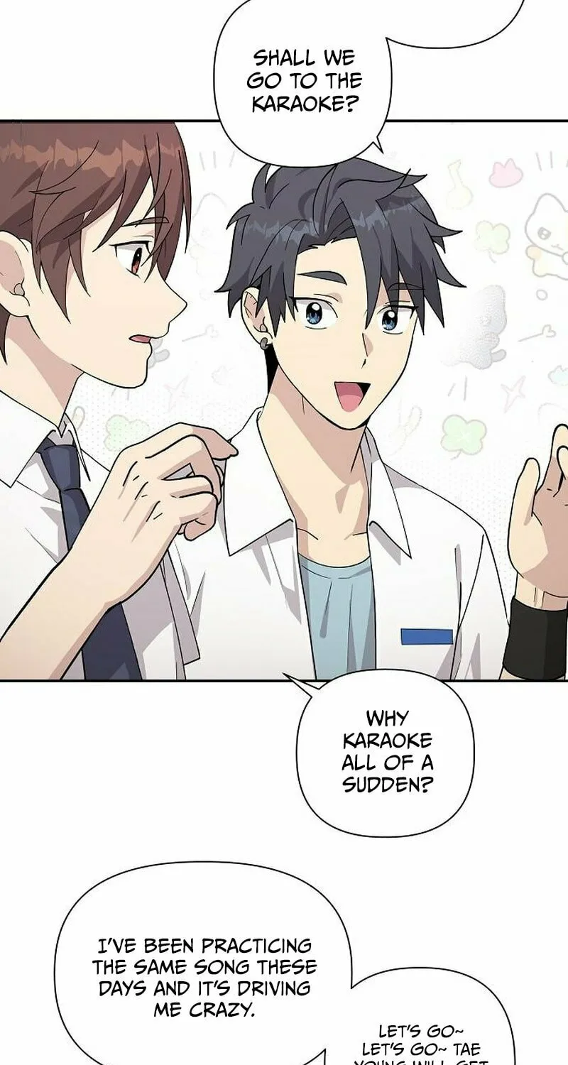 My Younger Sibling Was a Genius Chapter 13 page 20 - 