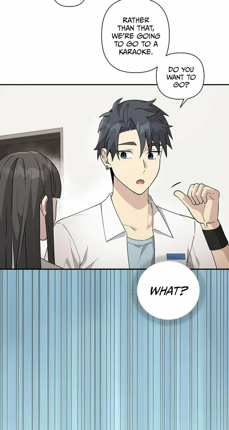My Younger Sibling Was a Genius Chapter 13 page 23 - 