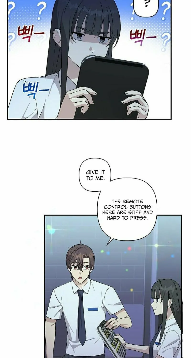 My Younger Sibling Was a Genius Chapter 13 page 27 - 