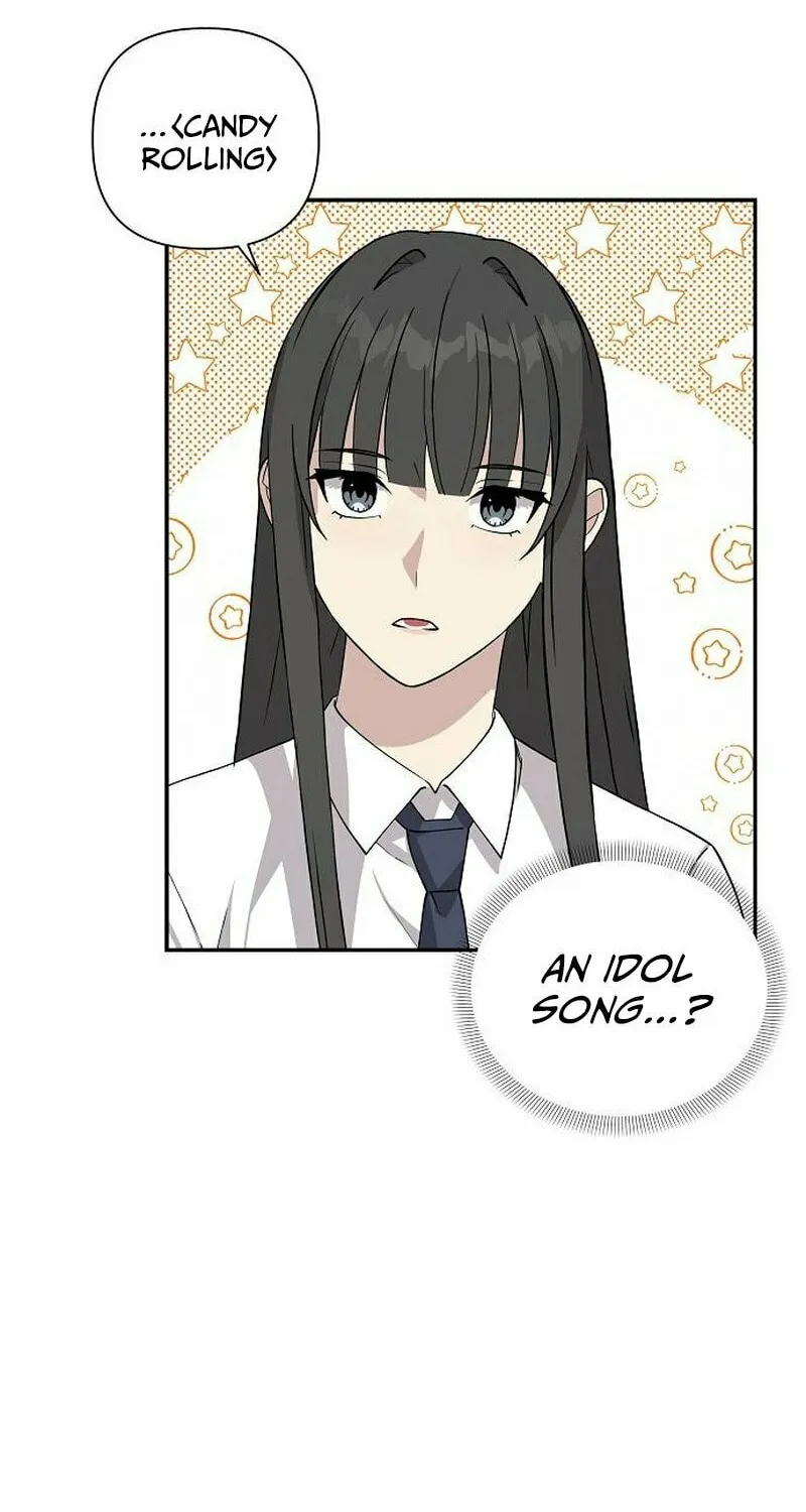 My Younger Sibling Was a Genius Chapter 13 page 29 - 