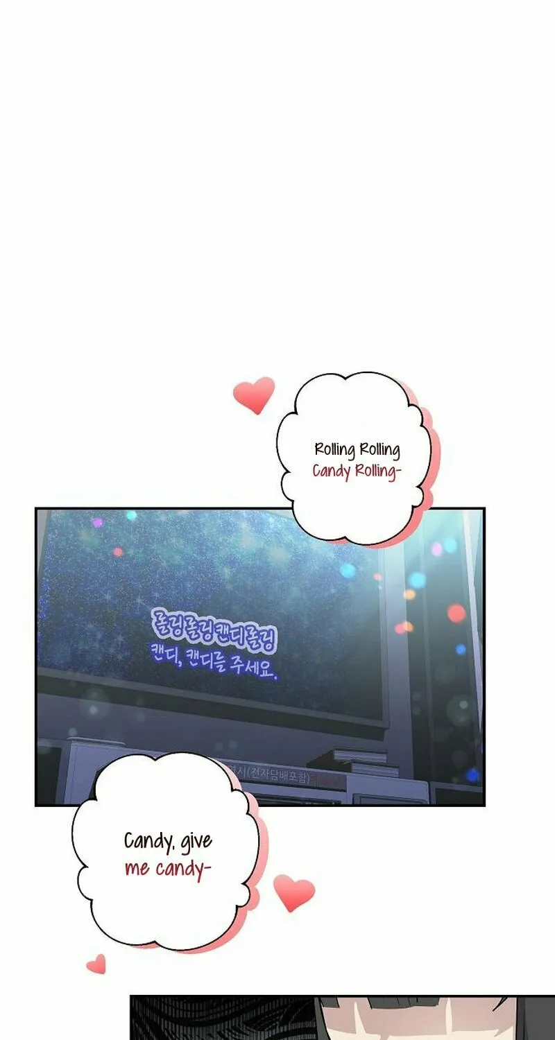 My Younger Sibling Was a Genius Chapter 13 page 30 - 