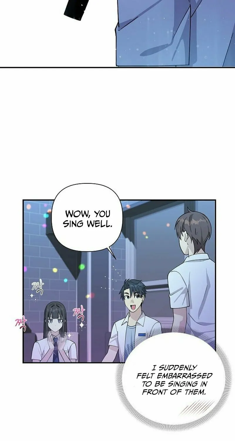 My Younger Sibling Was a Genius Chapter 13 page 40 - 