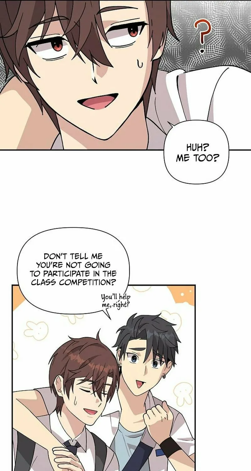 My Younger Sibling Was a Genius Chapter 13 page 50 - 
