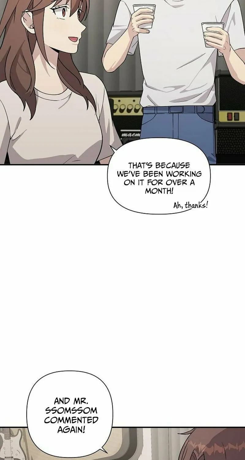 My Younger Sibling Was a Genius Chapter 13 page 54 - 