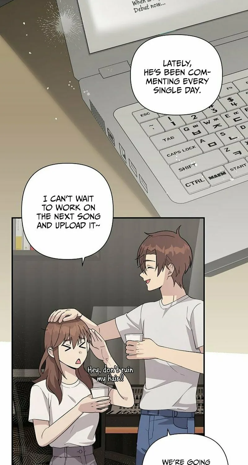 My Younger Sibling Was a Genius Chapter 13 page 56 - 