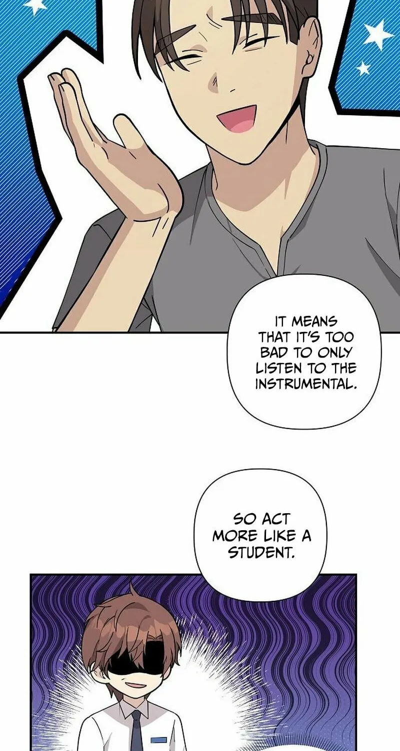 My Younger Sibling Was a Genius Chapter 13 page 7 - 