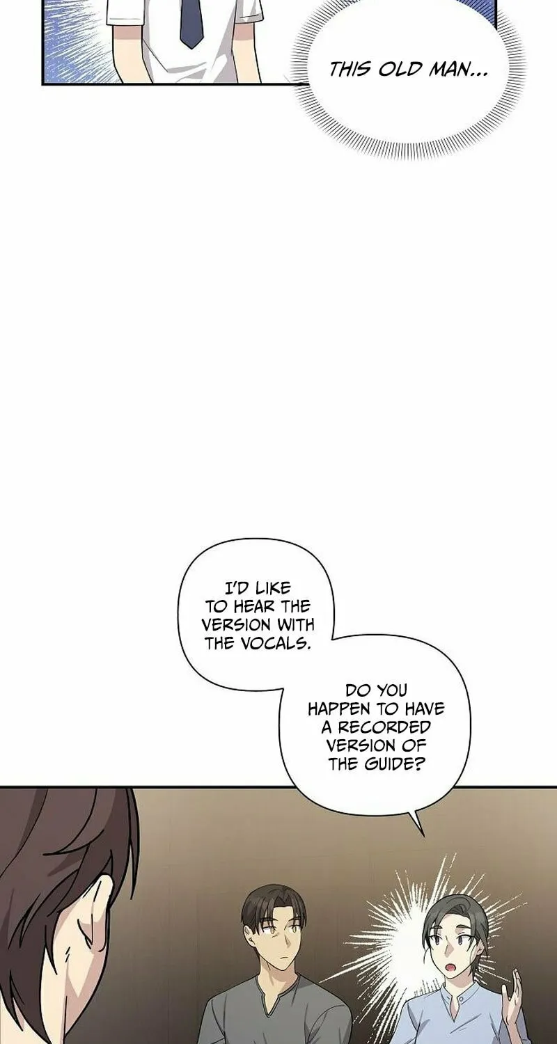My Younger Sibling Was a Genius Chapter 13 page 8 - 