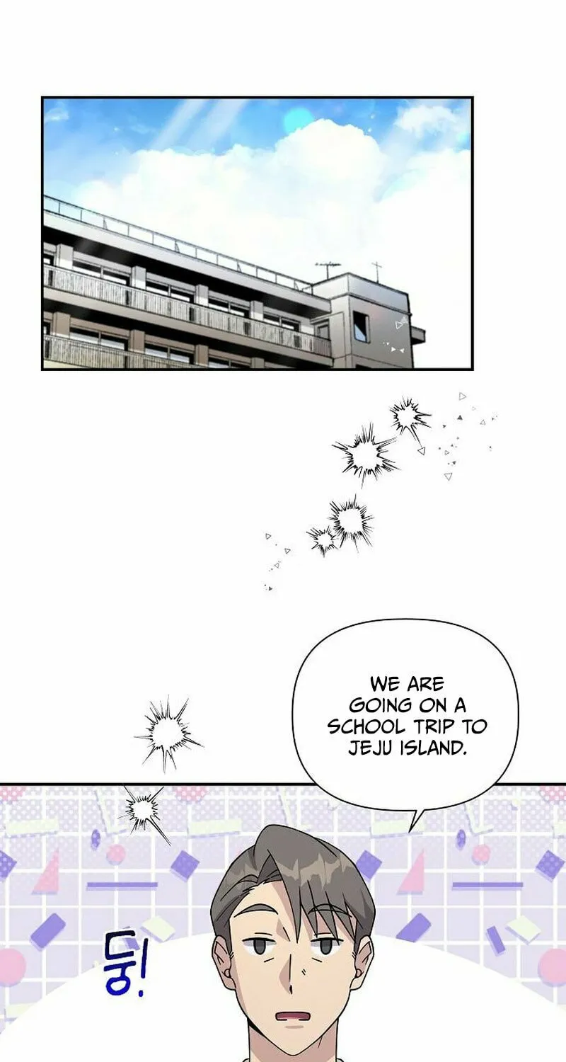 My Younger Sibling Was a Genius Chapter 14 page 12 - 