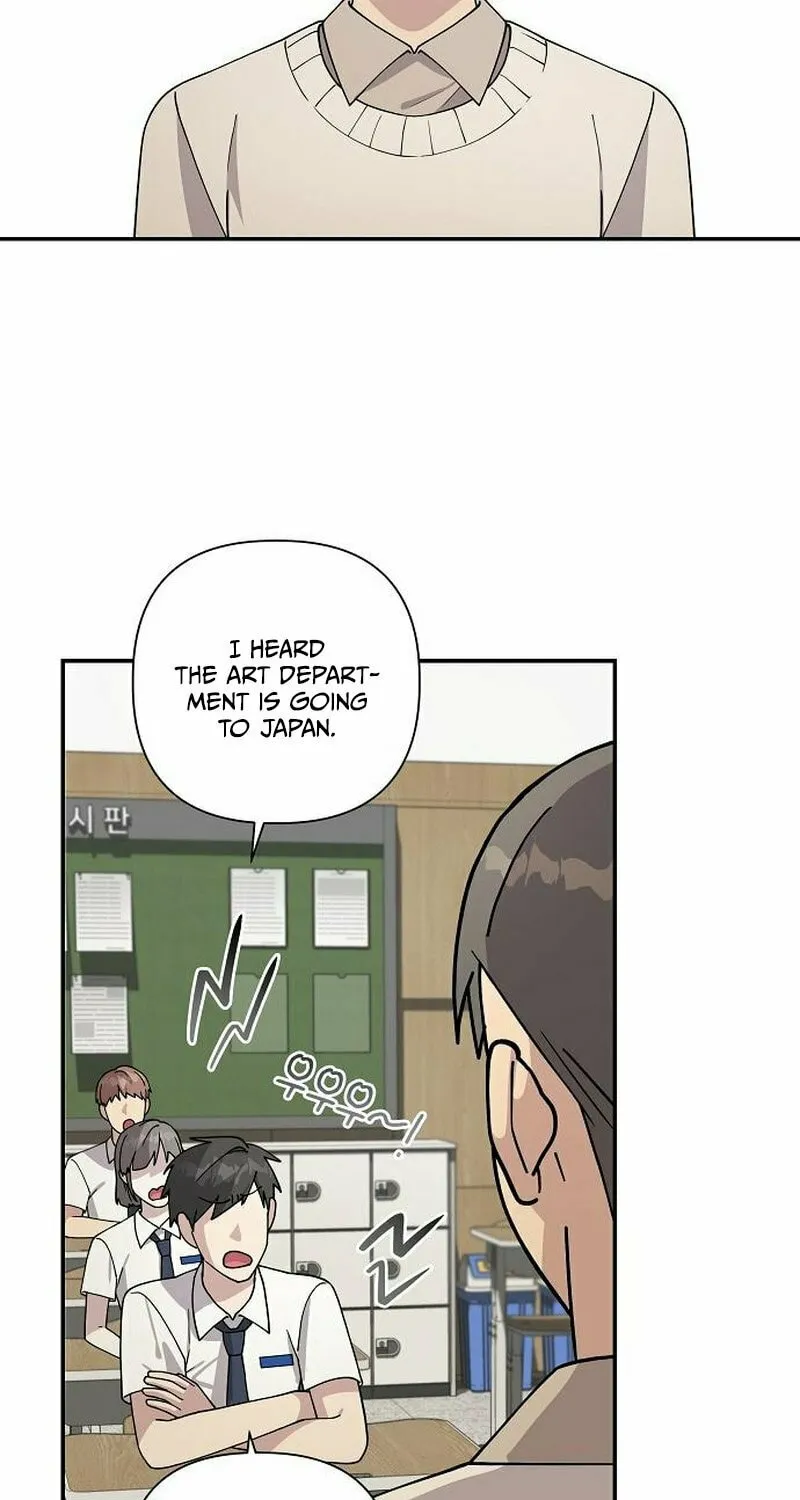 My Younger Sibling Was a Genius Chapter 14 page 13 - 