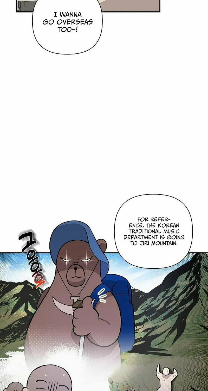 My Younger Sibling Was a Genius Chapter 14 page 14 - 
