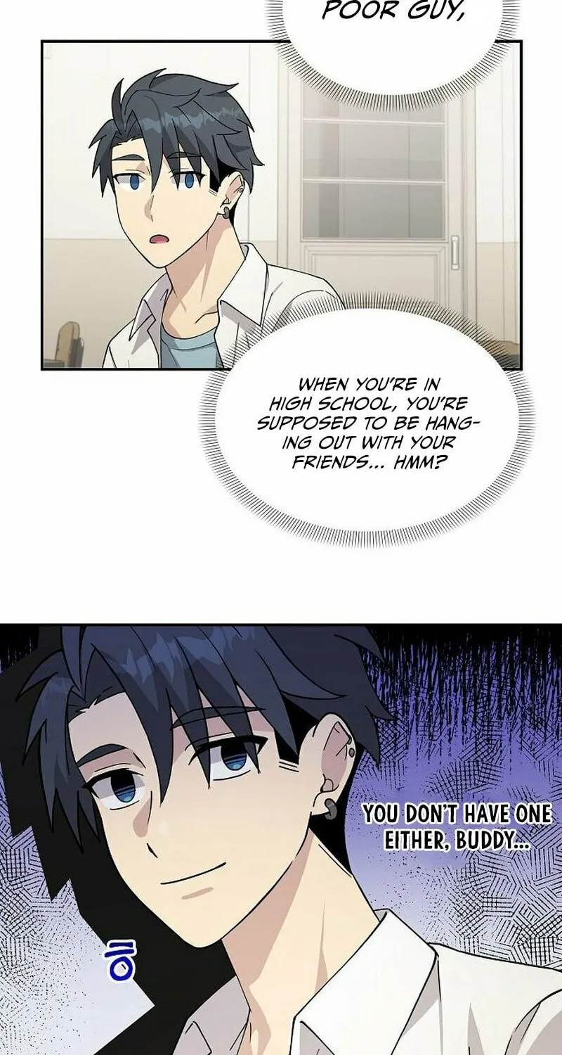 My Younger Sibling Was a Genius Chapter 14 page 18 - 