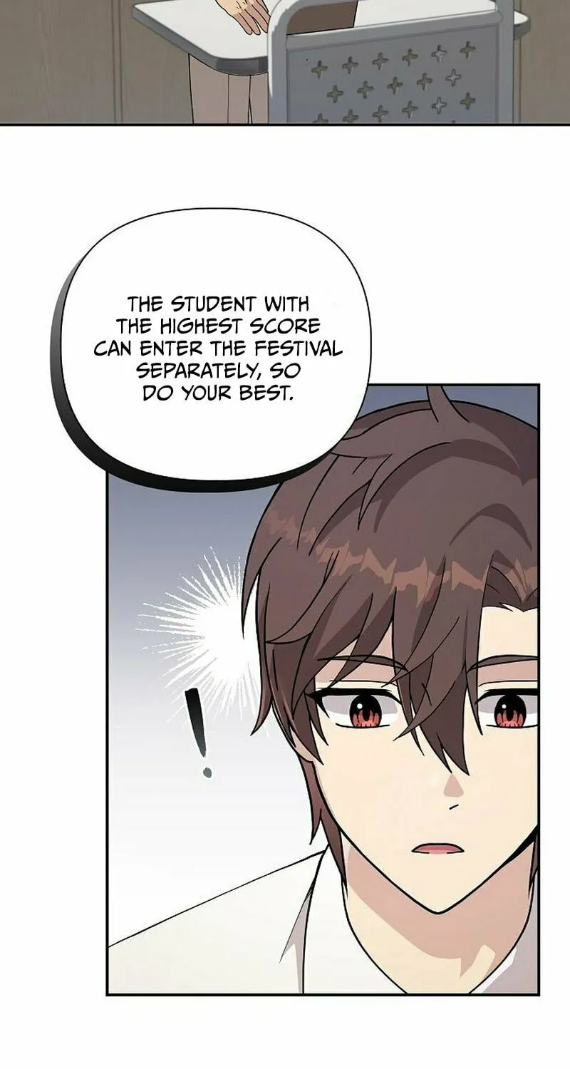 My Younger Sibling Was a Genius Chapter 14 page 23 - 