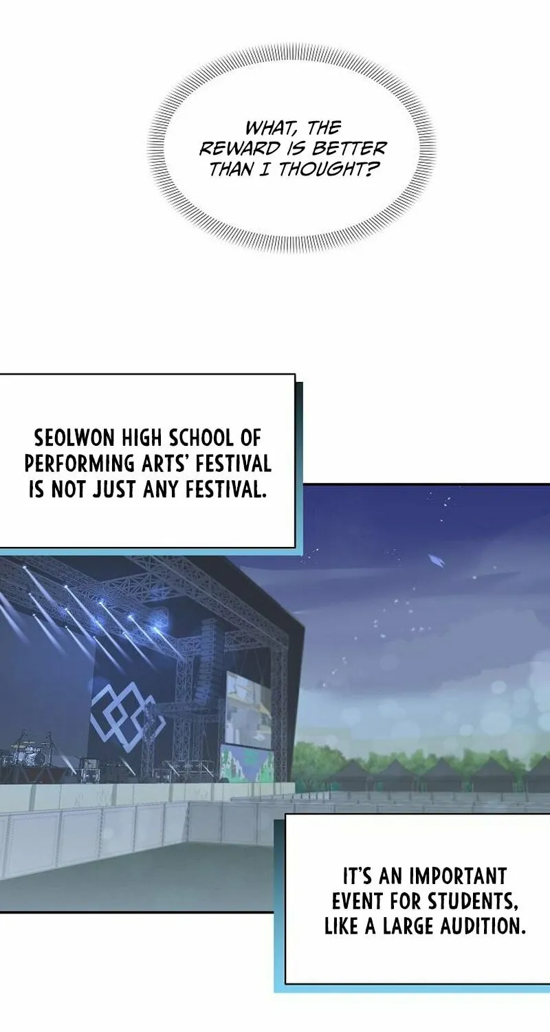 My Younger Sibling Was a Genius Chapter 14 page 24 - 