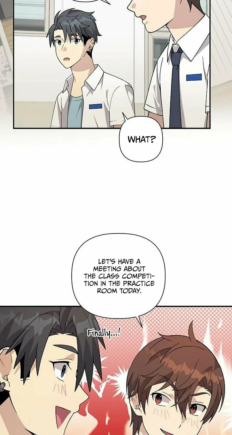 My Younger Sibling Was a Genius Chapter 14 page 26 - 
