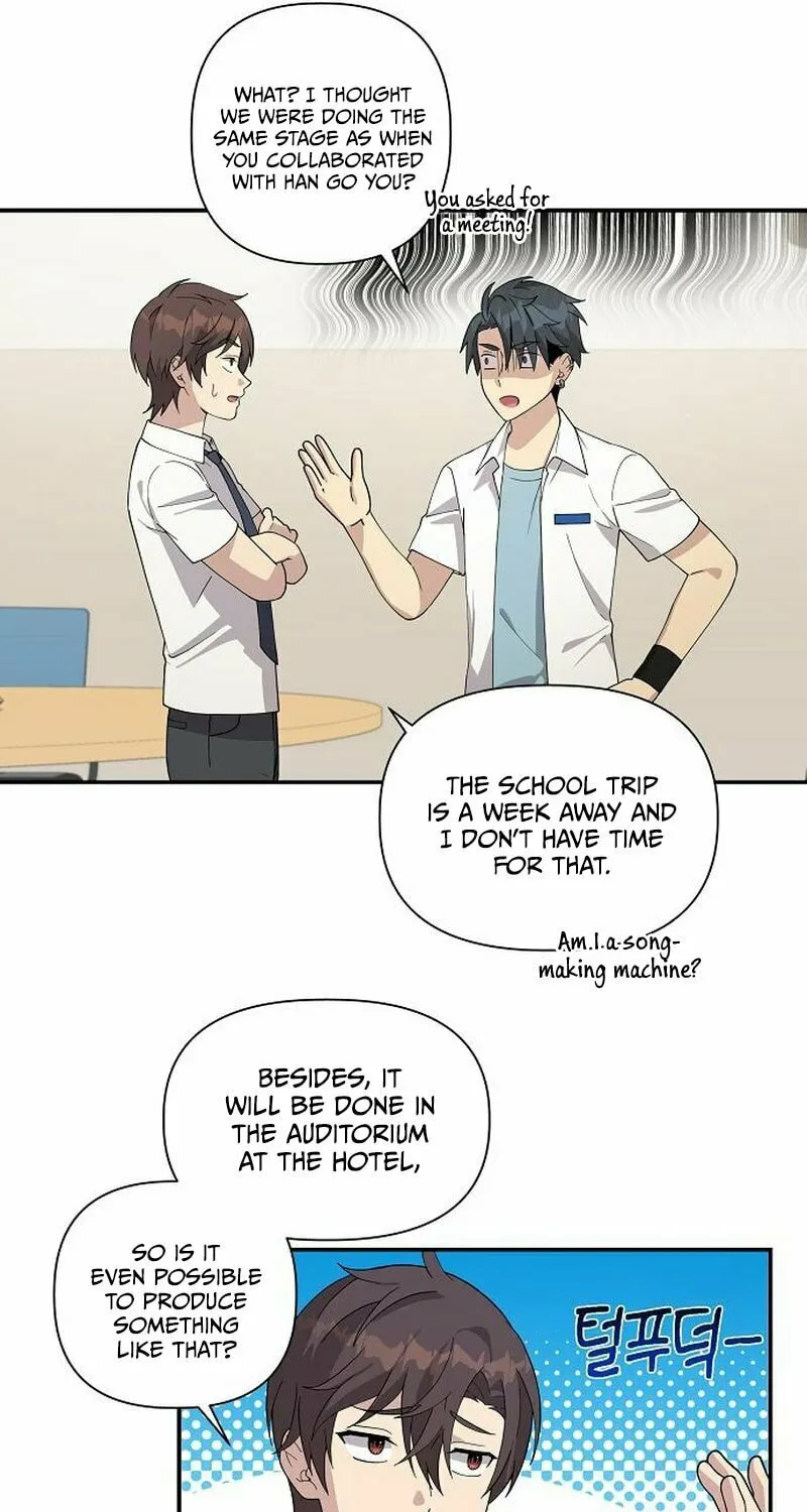 My Younger Sibling Was a Genius Chapter 14 page 33 - 
