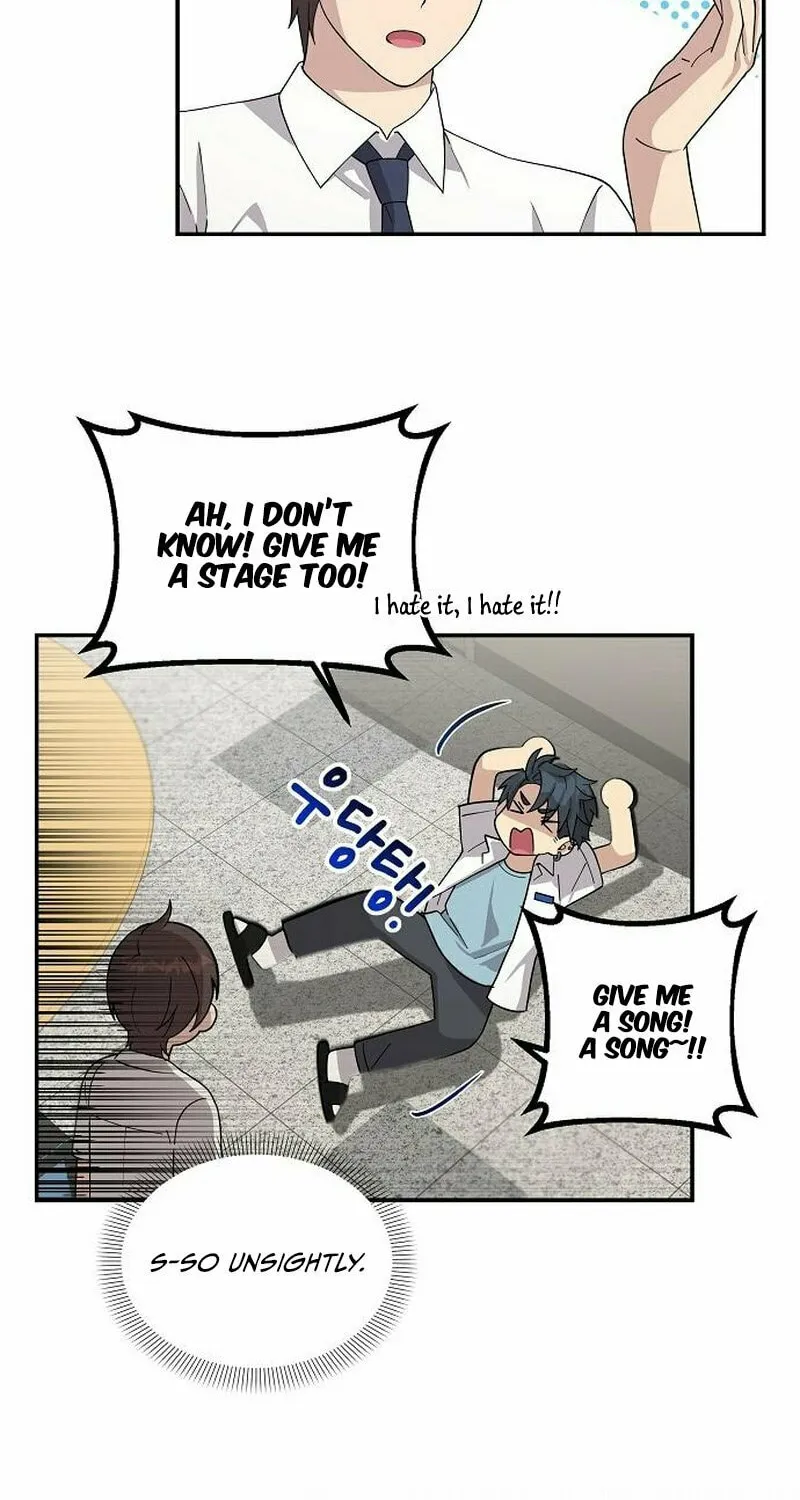 My Younger Sibling Was a Genius Chapter 14 page 34 - 
