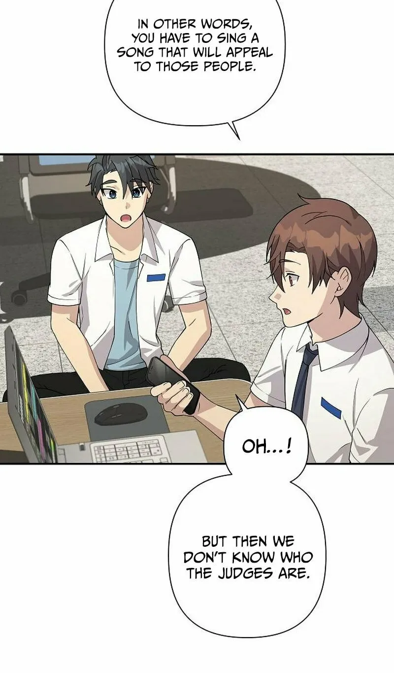 My Younger Sibling Was a Genius Chapter 14 page 40 - 
