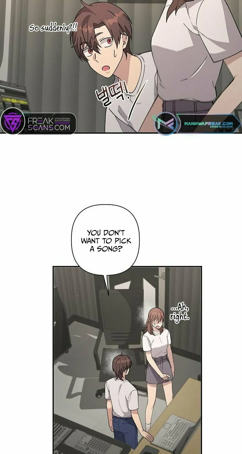 My Younger Sibling Was a Genius Chapter 14 page 5 - 