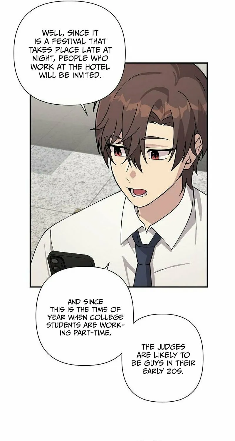 My Younger Sibling Was a Genius Chapter 14 page 41 - 